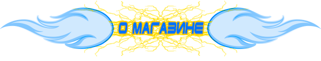 комплекты солнечных батарей для дома в Каменск-шахтинском